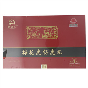 鹿锦汇梅花鹿仔鹿丸