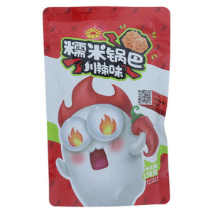 原味早餐奶固体饮料