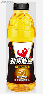 中劲劲将能量强化维生素运动饮料600ml