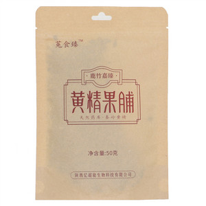 黄精果脯黄精果脯