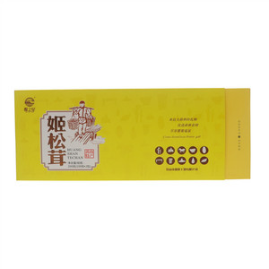 徽粹姬松茸