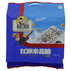 芝麻官江津米花糖