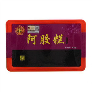御后娇妃阿胶糕