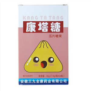 康塔糖压片果糖