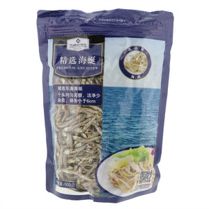 Member's Mark精选海蜓