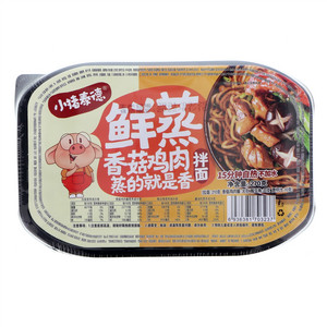 小猪泰德鲜蒸香菇鸡肉拌面
