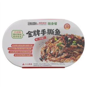 蒸浏记金牌手撕鱼随身餐