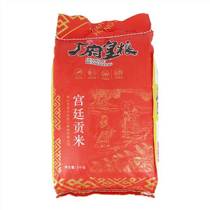 广府皇粮宫廷贡米