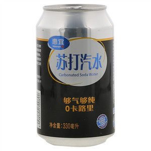 惠宜苏打汽水