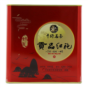 千好贡品红袍（茶叶）