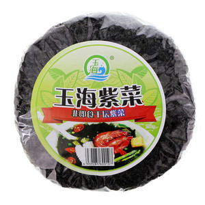 玉海紫菜