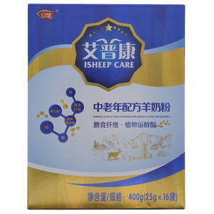 红旗艾普康中老年配方羊奶粉