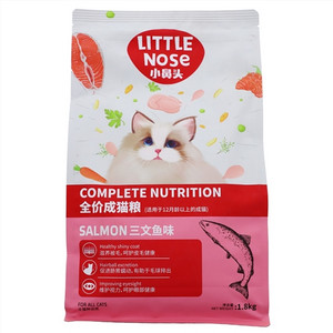 小鼻头三文鱼味全价成猫粮