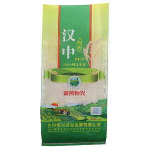 秦芮恒兴汉中香米