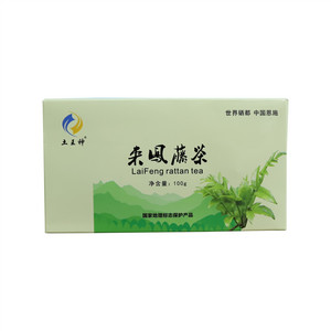 土王神来凤藤茶