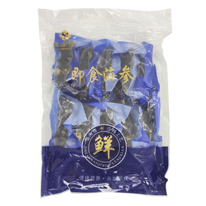 盛海情即食海参