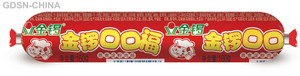 金锣金锣QQ福蒸煮淀粉肉肠