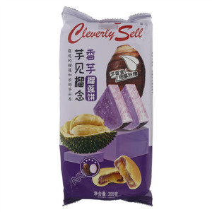 Oleverly Sell芋见榴念 香芋...