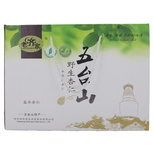 老齐家  盐水杏仁
