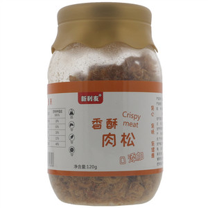 新利友面包松