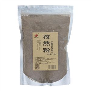 舌道孜然粉（餐饮专用）