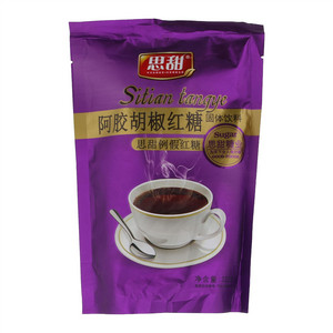 竹蔗茅根雪梨茶