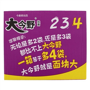 大今野老坛酸菜牛肉面