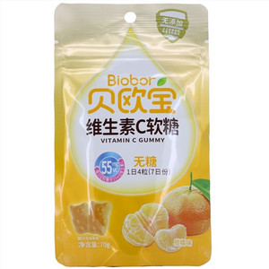 Biobor贝欧宝维生素C（柑橘味味）（无糖型）软糖