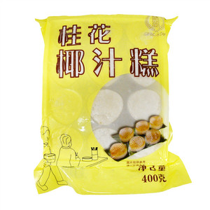 禄洲润禾桂花椰汁糕