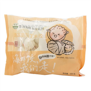 鲁海速冻扇贝丁水饺（生制品）