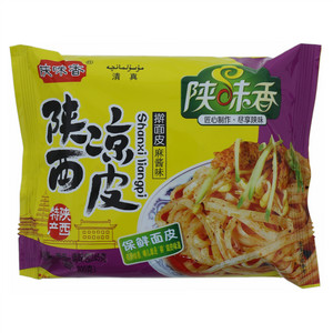 诸麓崔氏青钱柳桑叶饮