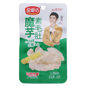 金磨坊山椒味魔芋素毛肚