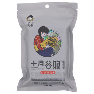 十月谷娘山区黑芝麻