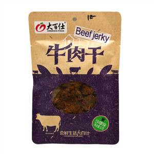 大百仕沙嗲味牛肉干