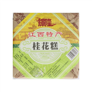 辉隆桂花糕