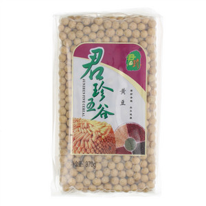 君珍黄豆