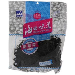 沃丰裙带菜