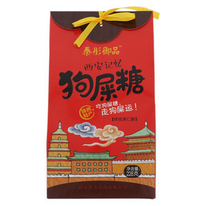 秦彤御品狗屎糖
