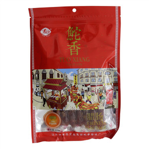 鮀香腊肠
