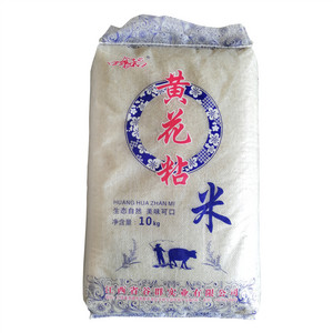 口口食稻黄花粘米