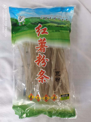 通巴红薯粉条