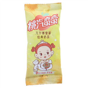 桃汽蛮蛮凡尔赛皇家经典奶茶