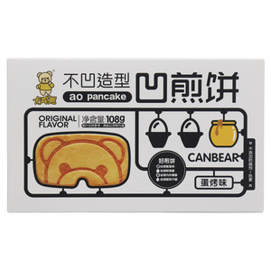 卡宾熊蛋烤味凹煎饼