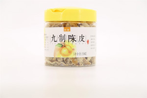 龙城盐津（九制）陈皮/盐津陈皮（桂福陇）