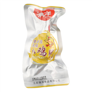 骥洋奥尔良风味小鸡腿（鸡翅根）