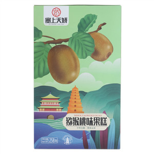 憨豆熊夏威夷果