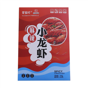 楚家珍麻辣小龙虾