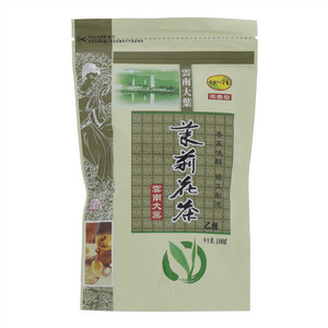 长城茶业云南大叶茉莉花茶（乙级浓香型）