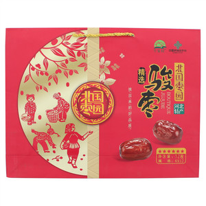 牛家村骏枣