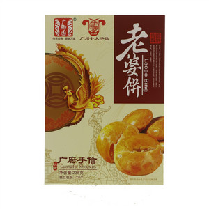 广御园老婆饼238g盒